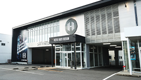 レシオボディデザイン東岡山店