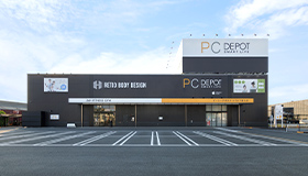 レシオボディデザイン富士店