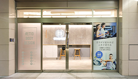 レシオボディデザイン静岡駅葵タワー店